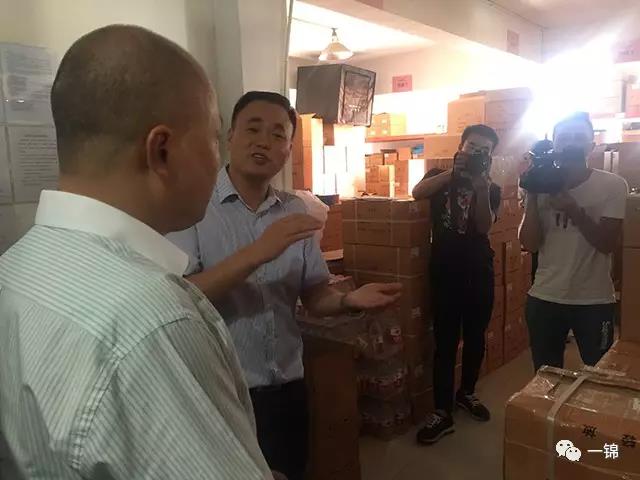 【过欠压脱扣器】乐清湖北籍企业家莅临一锦电子参观指导