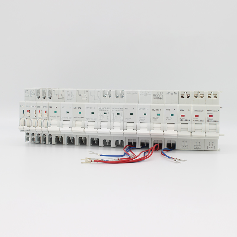 EA9/CDB9/NDB2款小型断路器附件