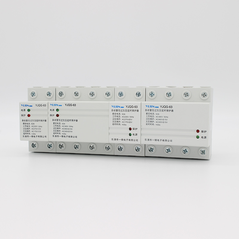 YJQG-63型1P+N 3P+N自复式过欠压保护器