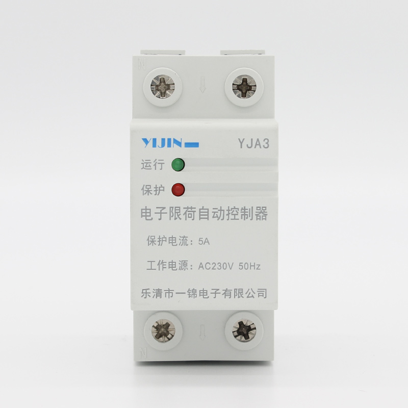 YJA3电子限流器