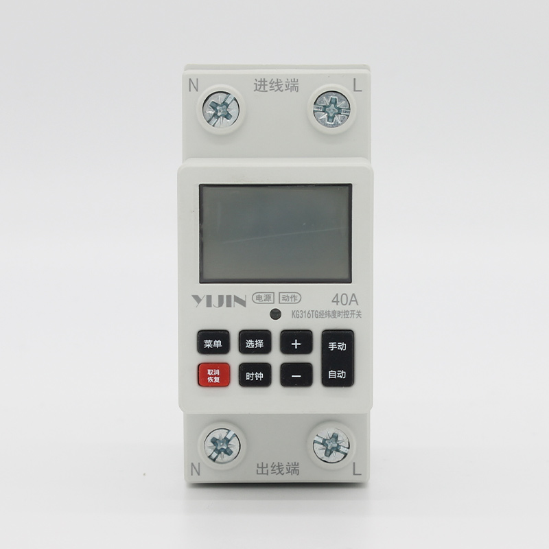 KG316TG36mm模块化经纬度时控开关