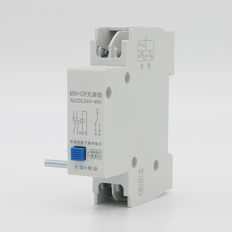 MX+OF 无源型分励+辅助24V~48V