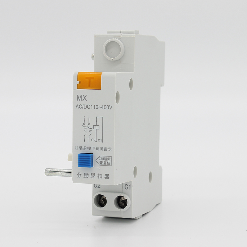 MX 分励 110V~400V