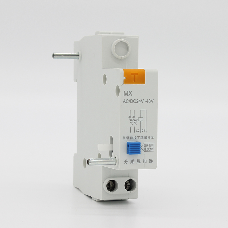 MX 分励 24V~48V