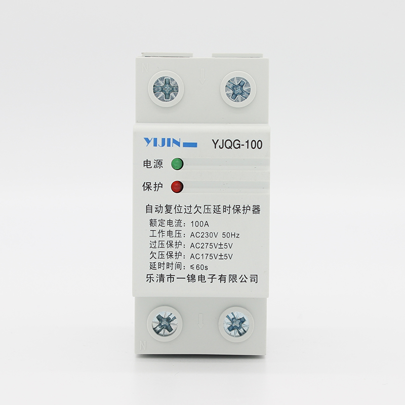 YJQG-100型 1P+N