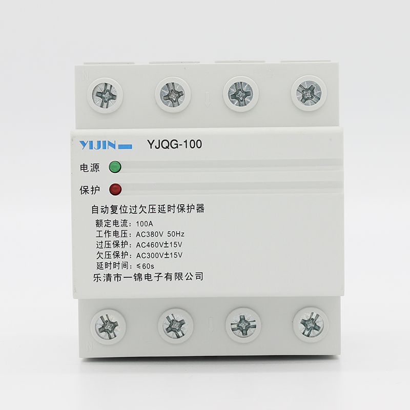 YJQG-100型 3P+N