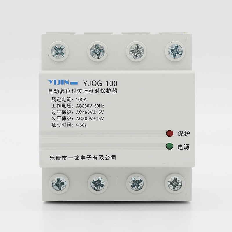 YJQG-100型 3P+N 下进上出
