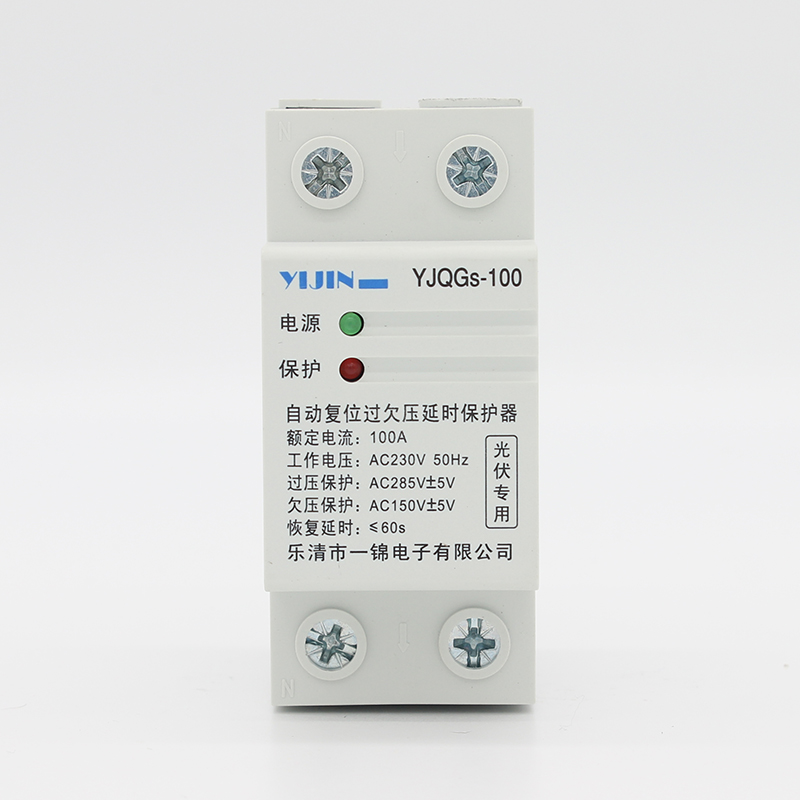 YJQGs-100型 1P+N