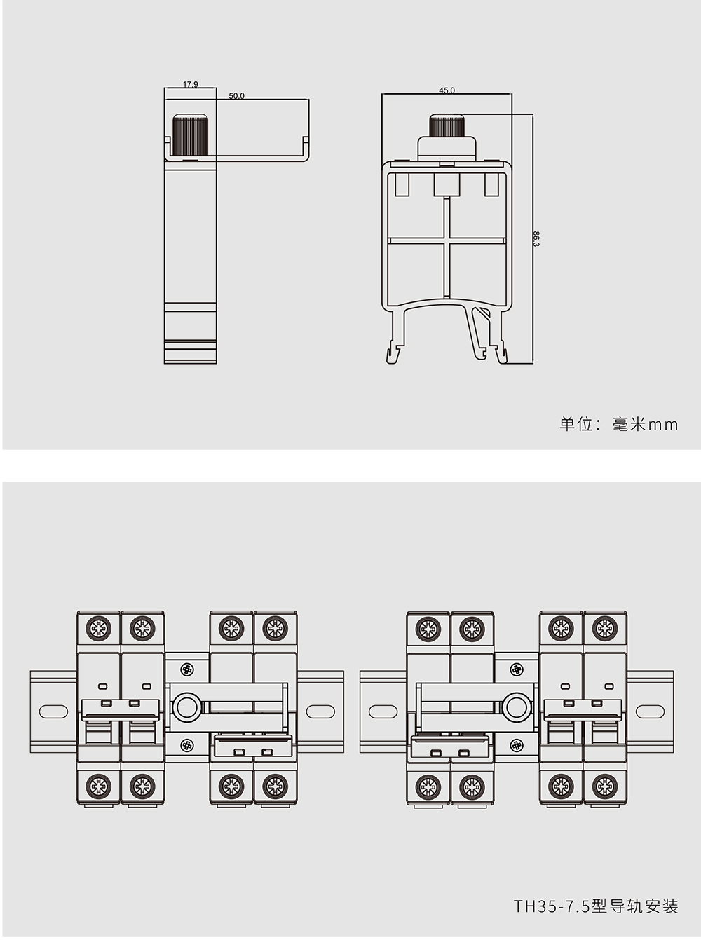 WNHS万能互锁附件-4.jpg