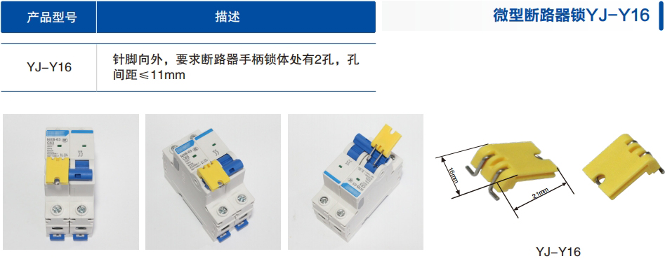 微信截图_20250306130407.png