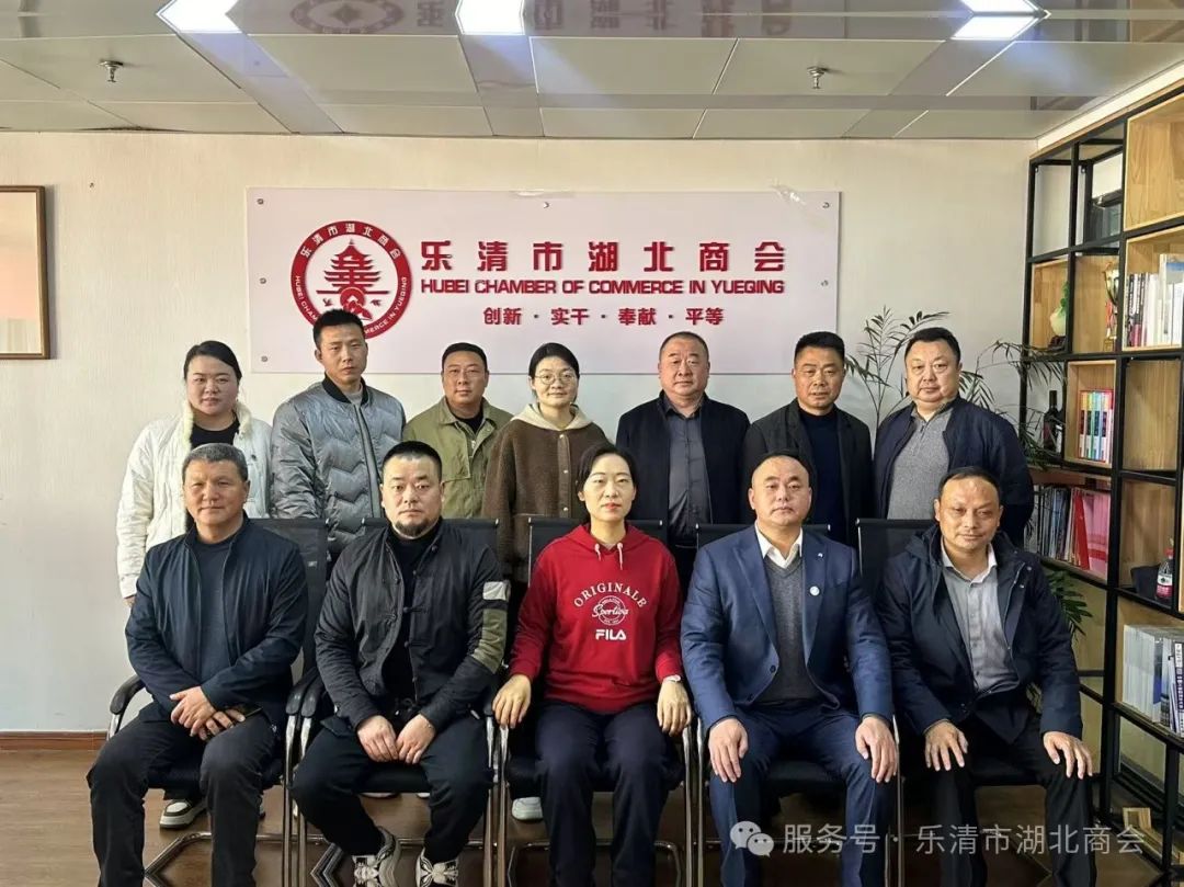微信图片_20250307114227.jpg