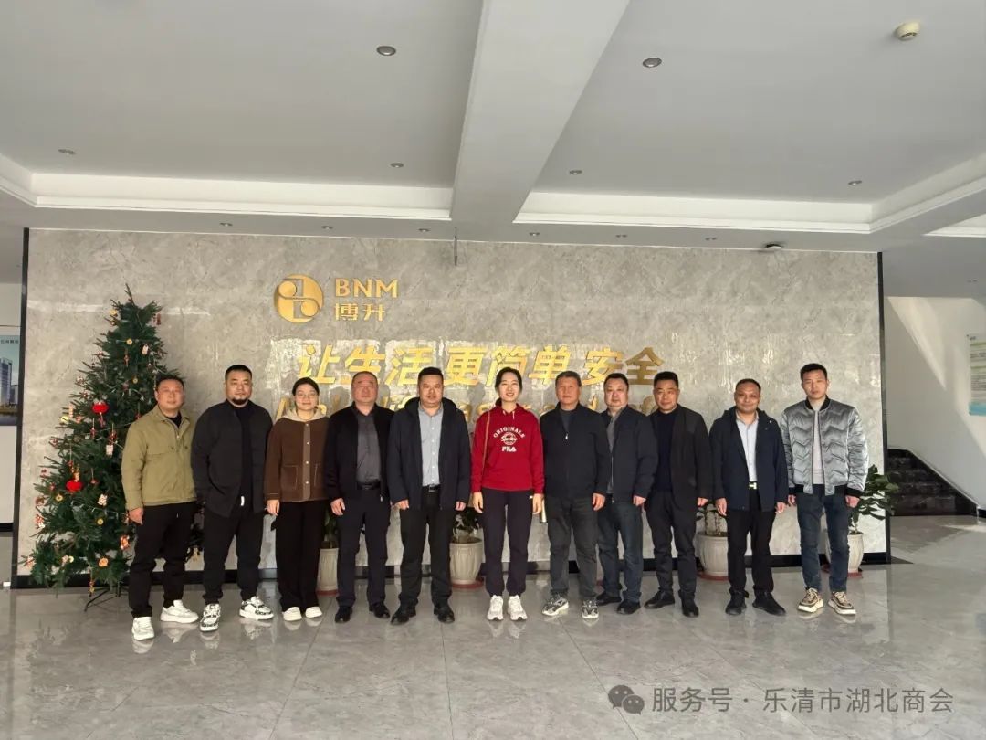 微信图片_20250307114310.jpg