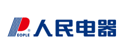 人民电器